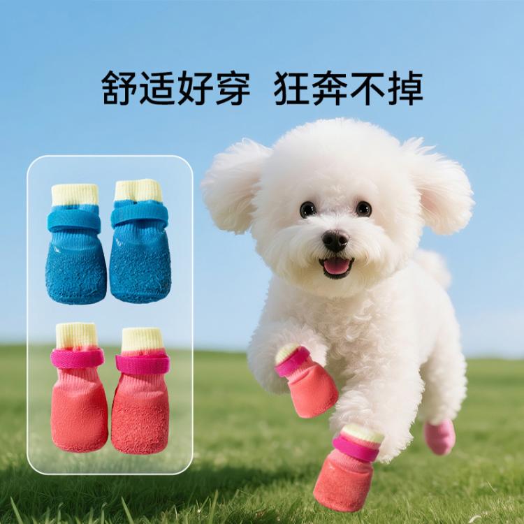 商品缩略图 2