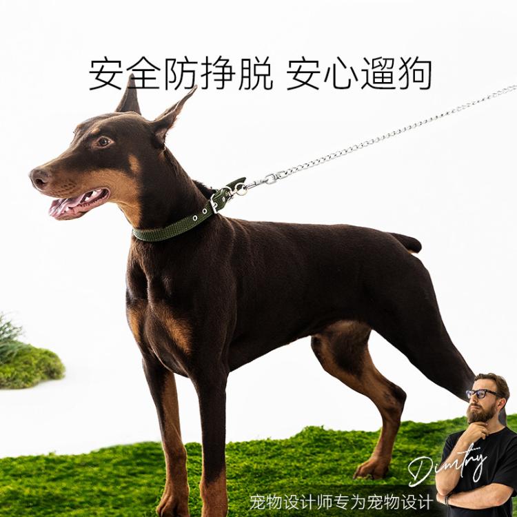 商品缩略图 2
