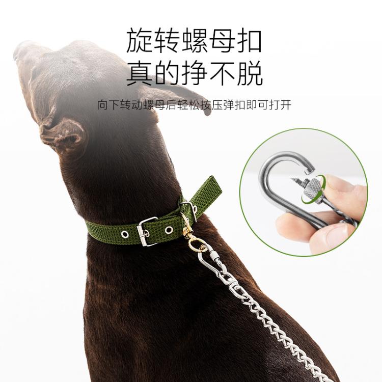 商品缩略图 6