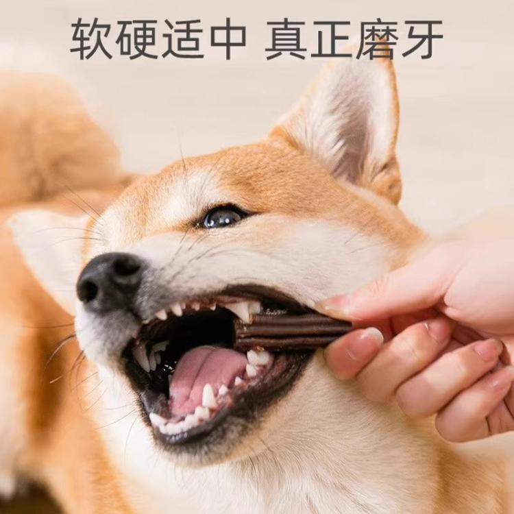 商品缩略图 6