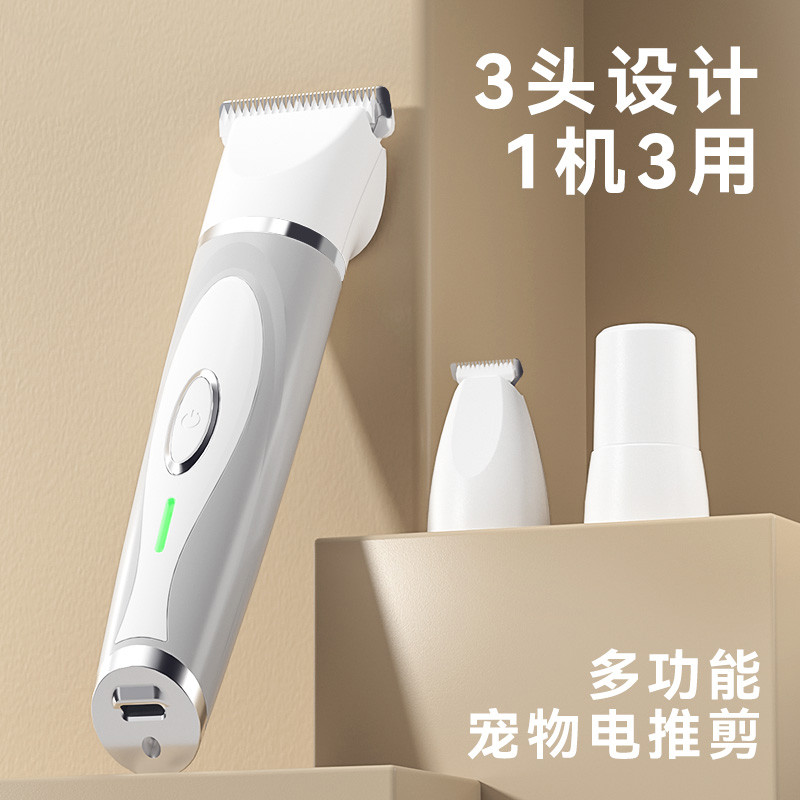 商品缩略图 1
