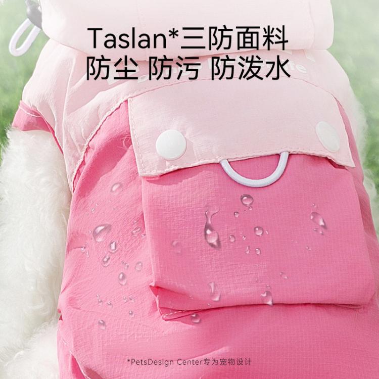 商品缩略图 4