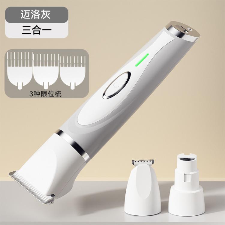 商品缩略图 3