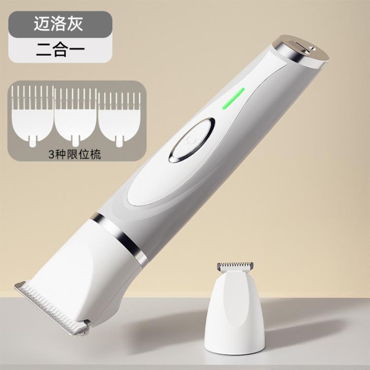 商品缩略图 3