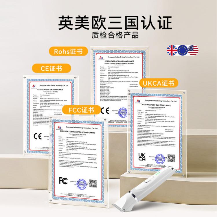 商品缩略图 7