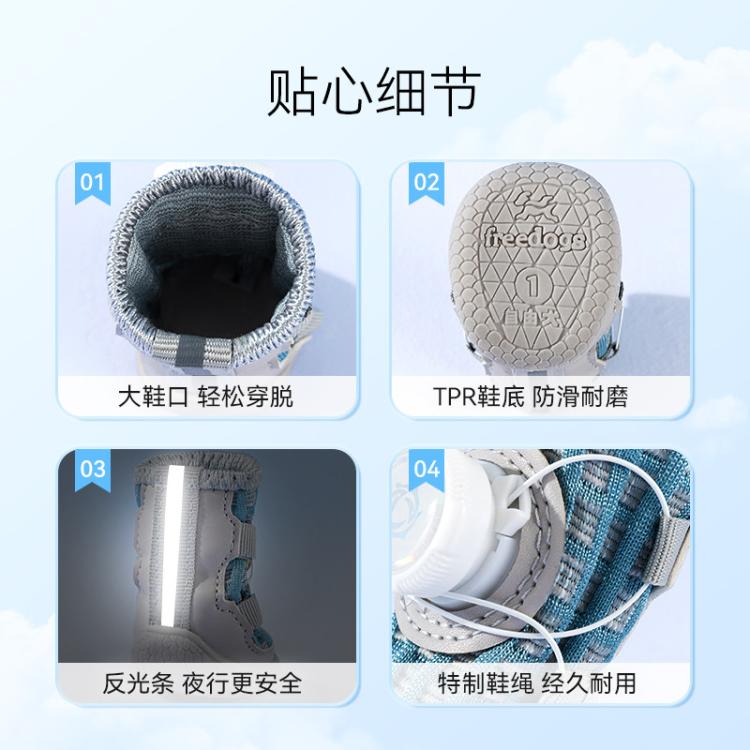 商品缩略图 6