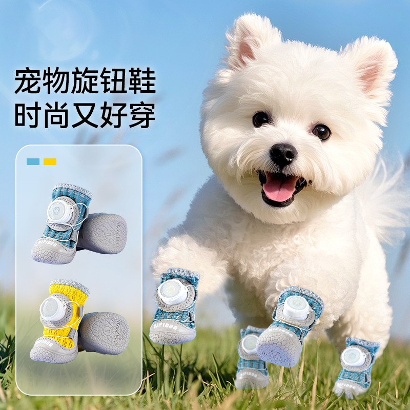 商品缩略图 1