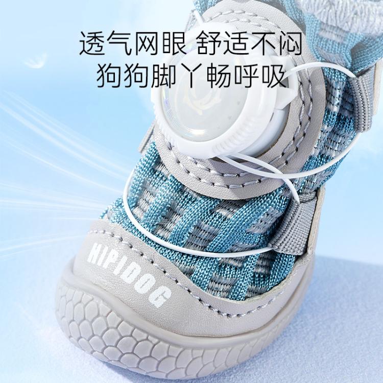 商品缩略图 5