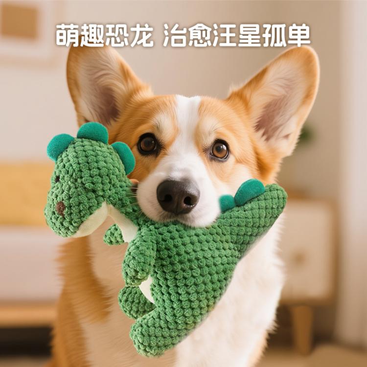 商品缩略图 5