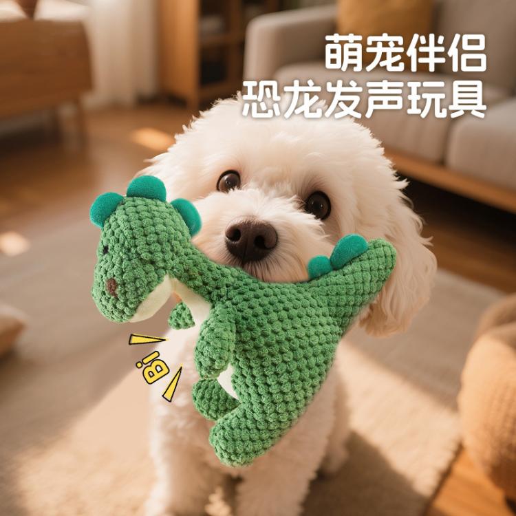 商品缩略图 2