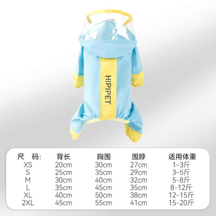 商品缩略图 3