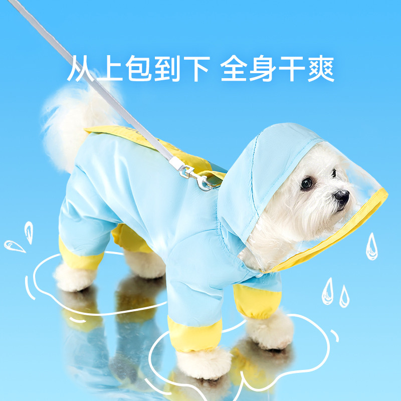 商品缩略图 1