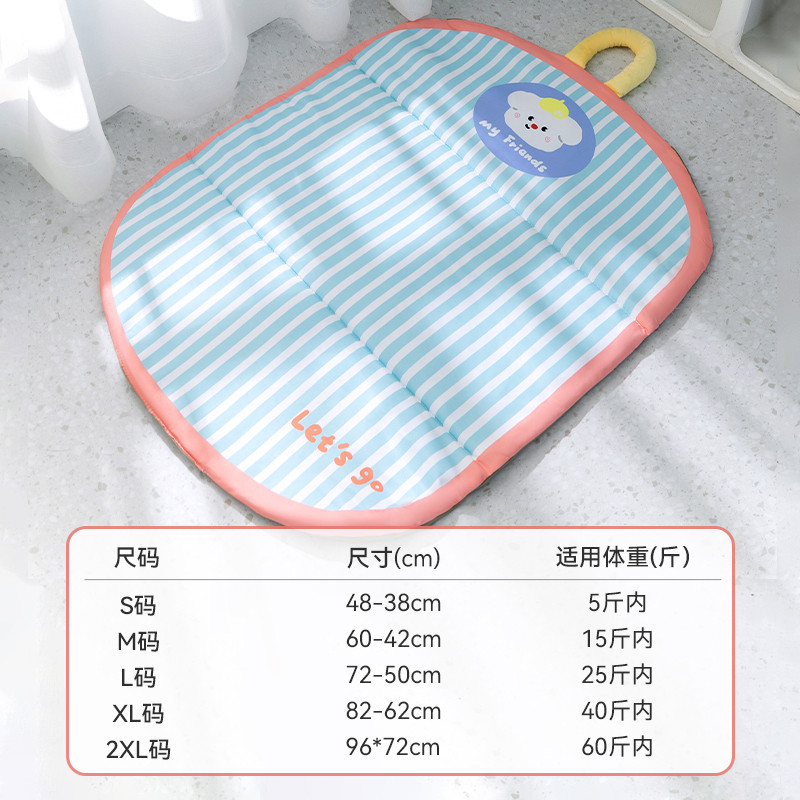 嬉皮狗 宠物冰垫猫咪冰垫夏天睡觉垫子夏季狗狗凉席降温狗窝防水猫窝凉垫