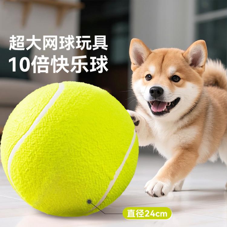 商品缩略图 6