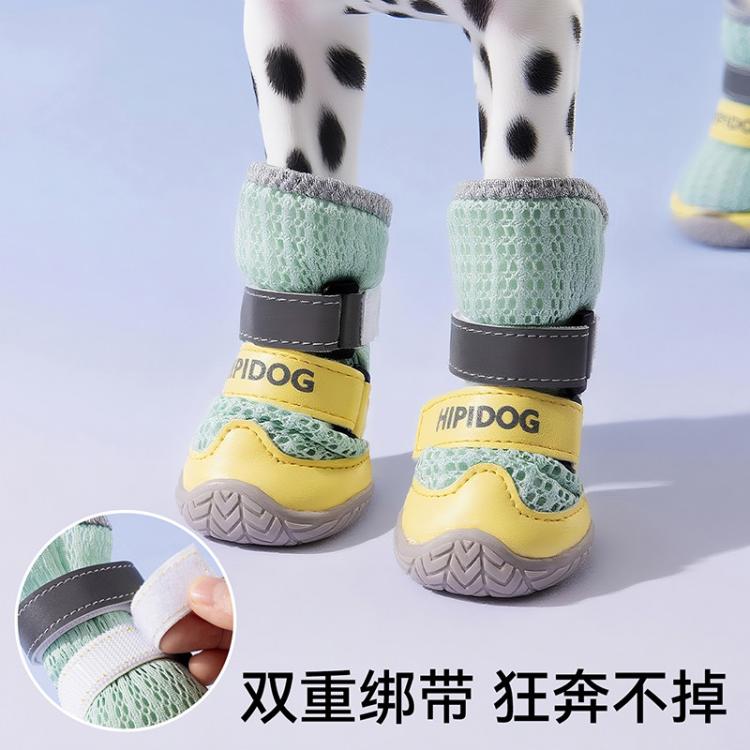 商品缩略图 7