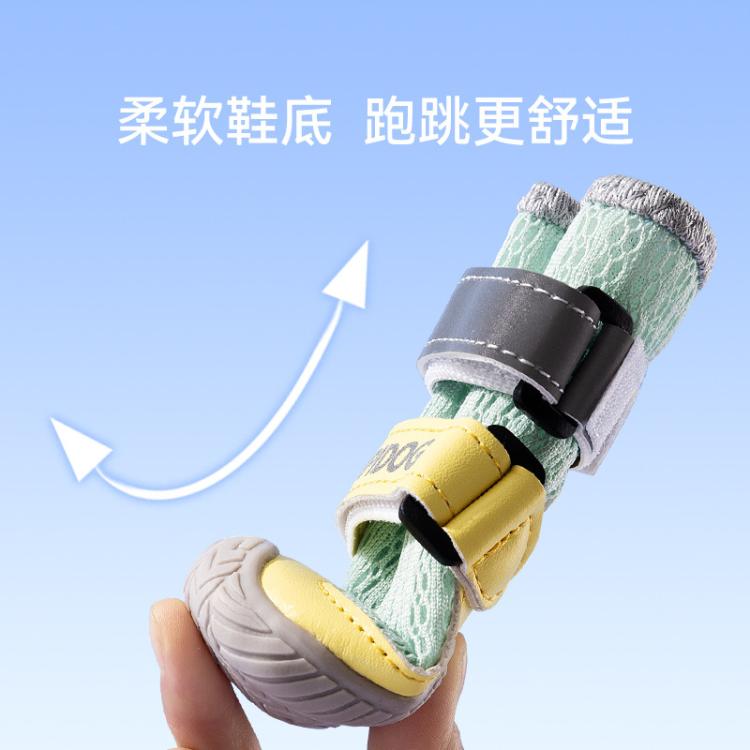 商品缩略图 6