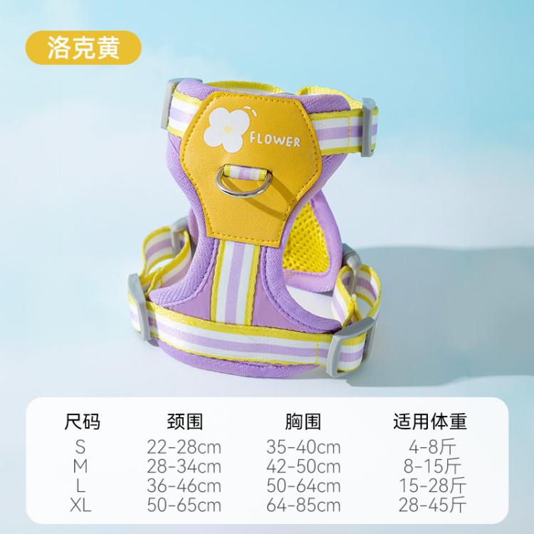 商品缩略图 2