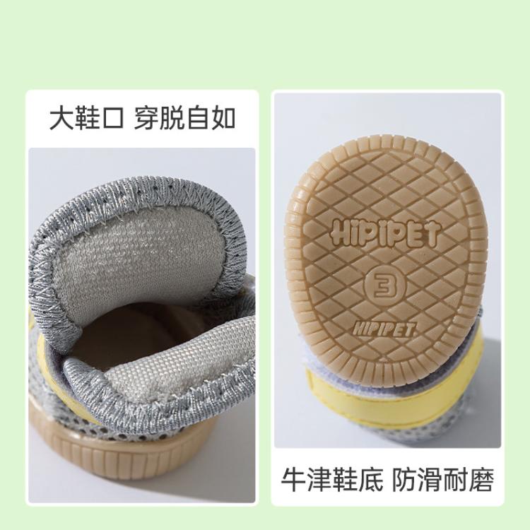 商品缩略图 6