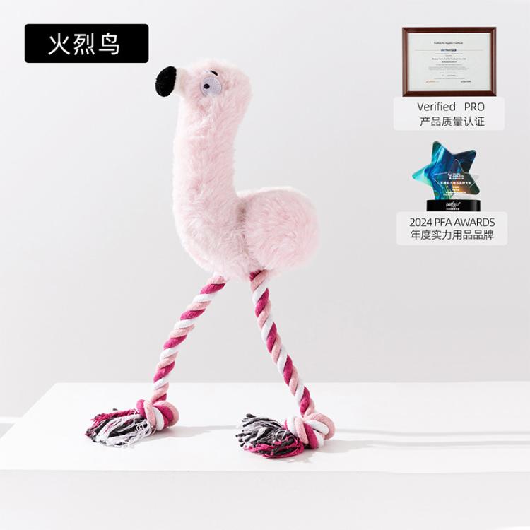 商品缩略图 12