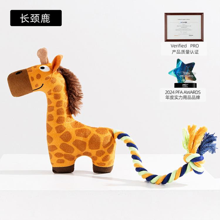 商品缩略图 10