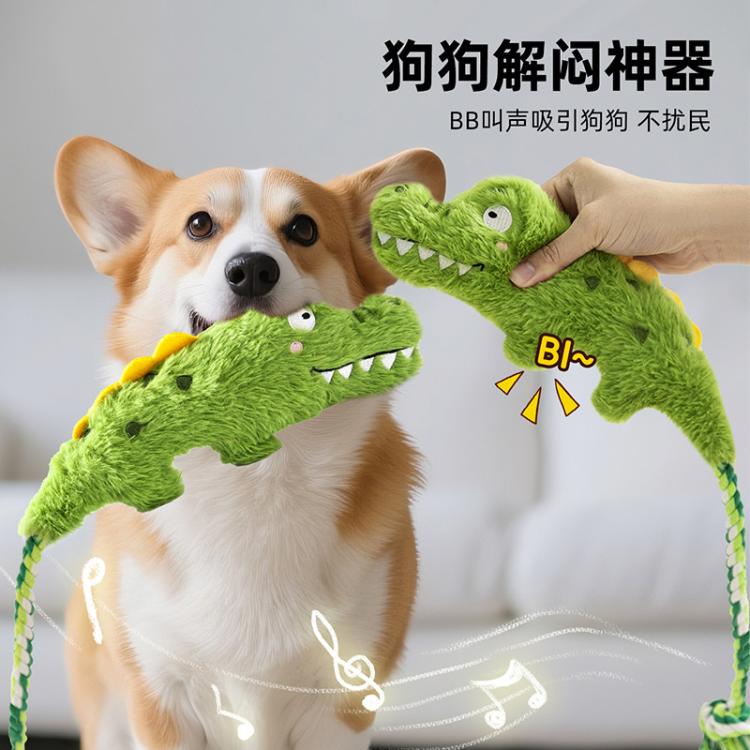 商品缩略图 2