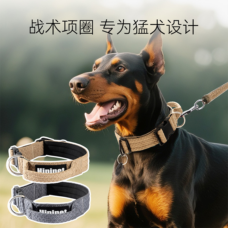 嬉皮狗 狗狗外出项圈舒适静音大狗项圈宠物狗狗护颈脖圈狗圈金毛大型犬用