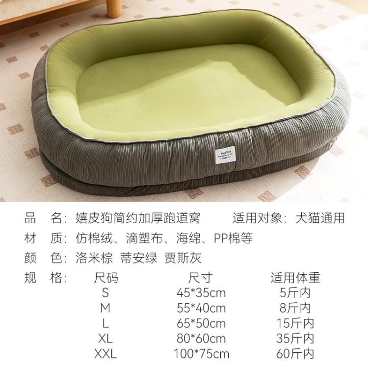 商品缩略图 7