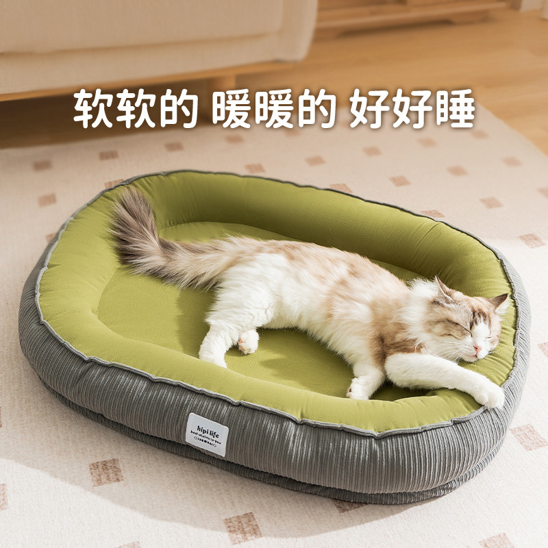 商品缩略图 1