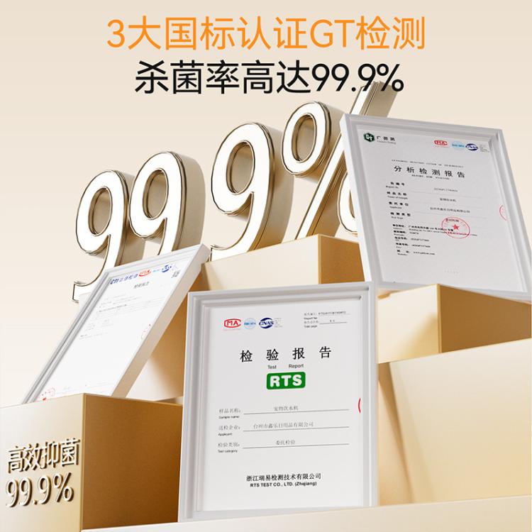 商品缩略图 5