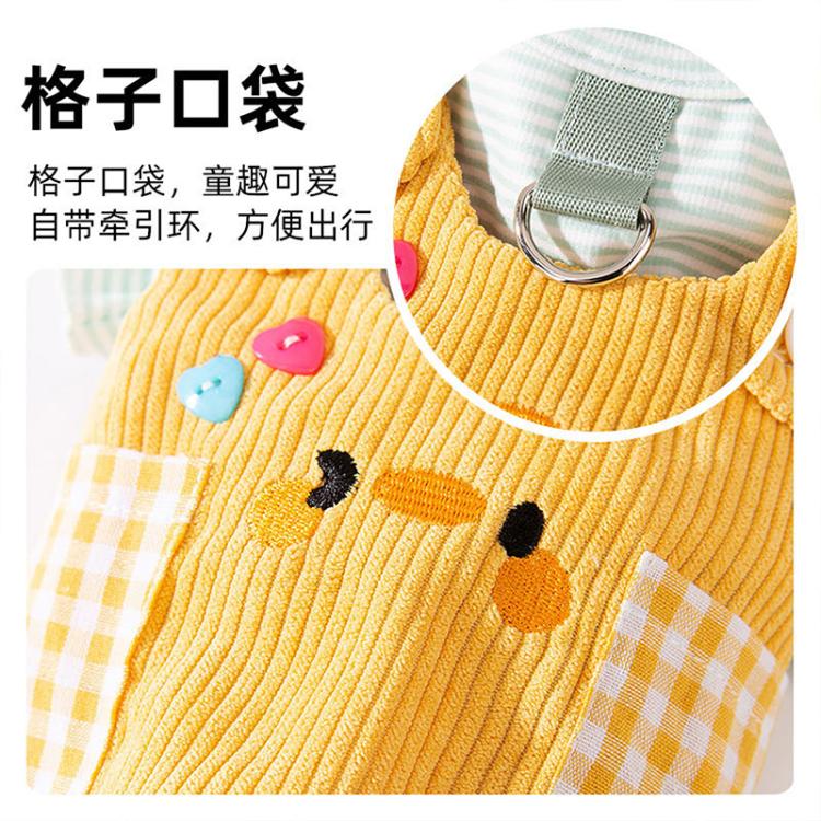 商品缩略图 6
