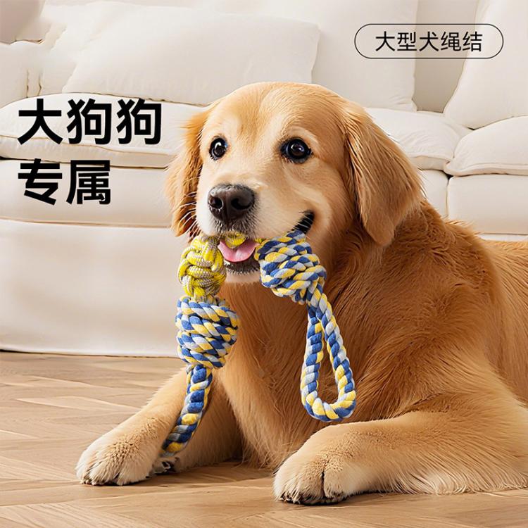 商品缩略图 2