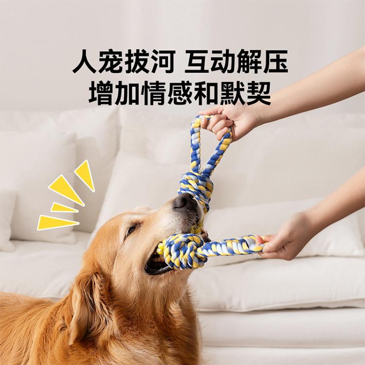 商品缩略图 6