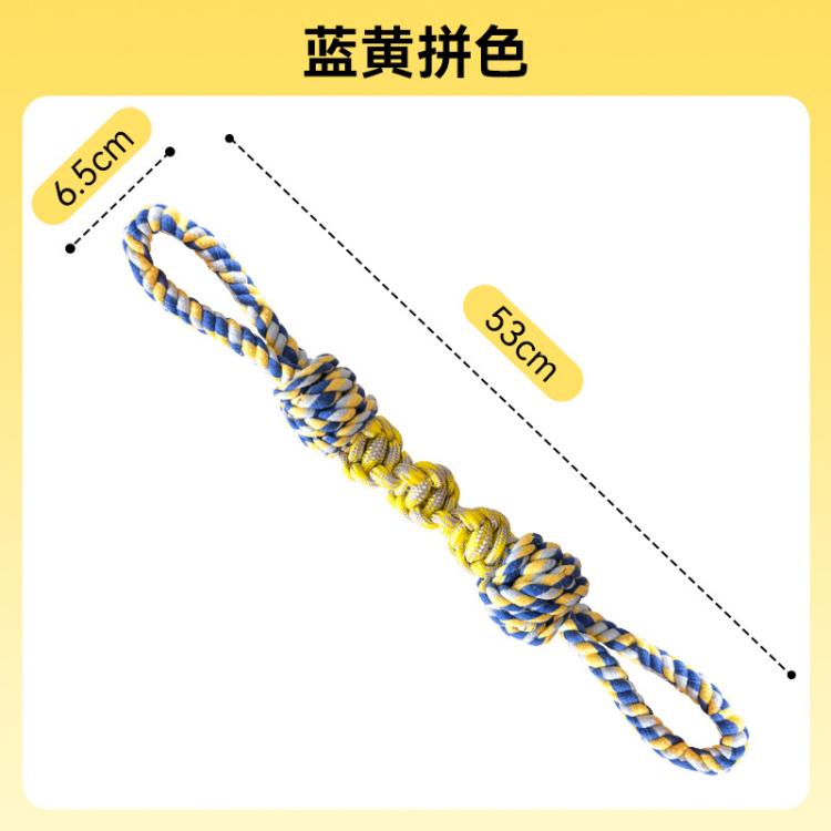 商品缩略图 3