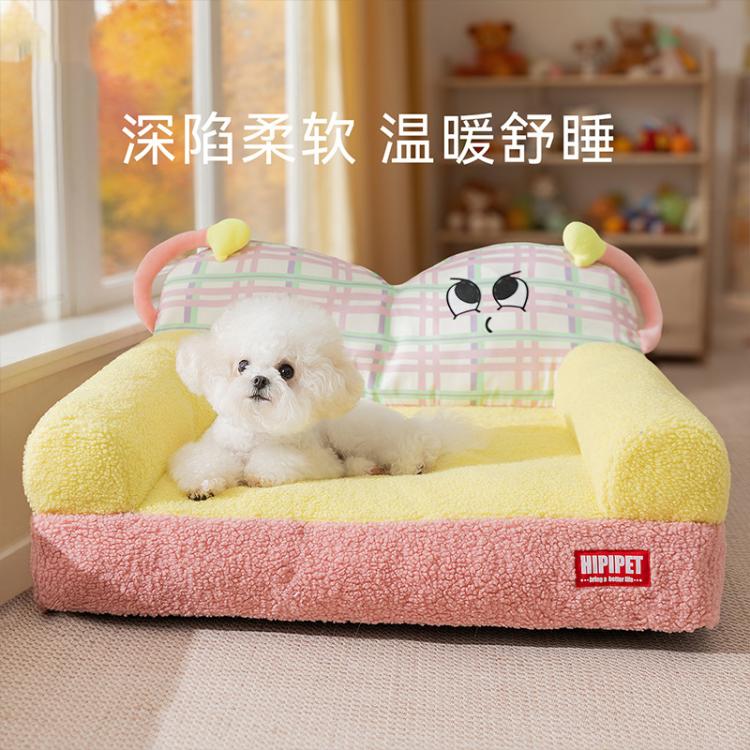 商品缩略图 3