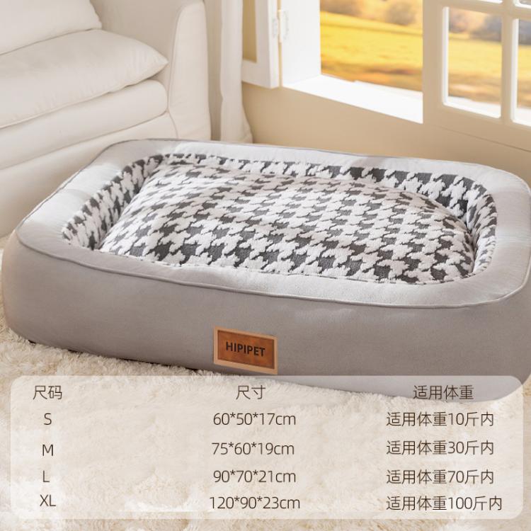 商品缩略图 11