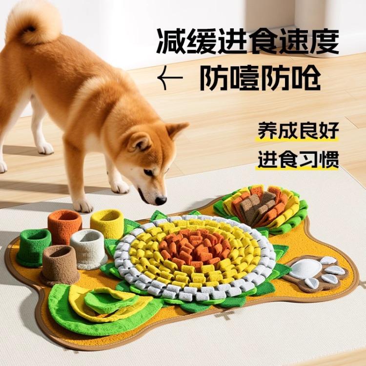 商品缩略图 5