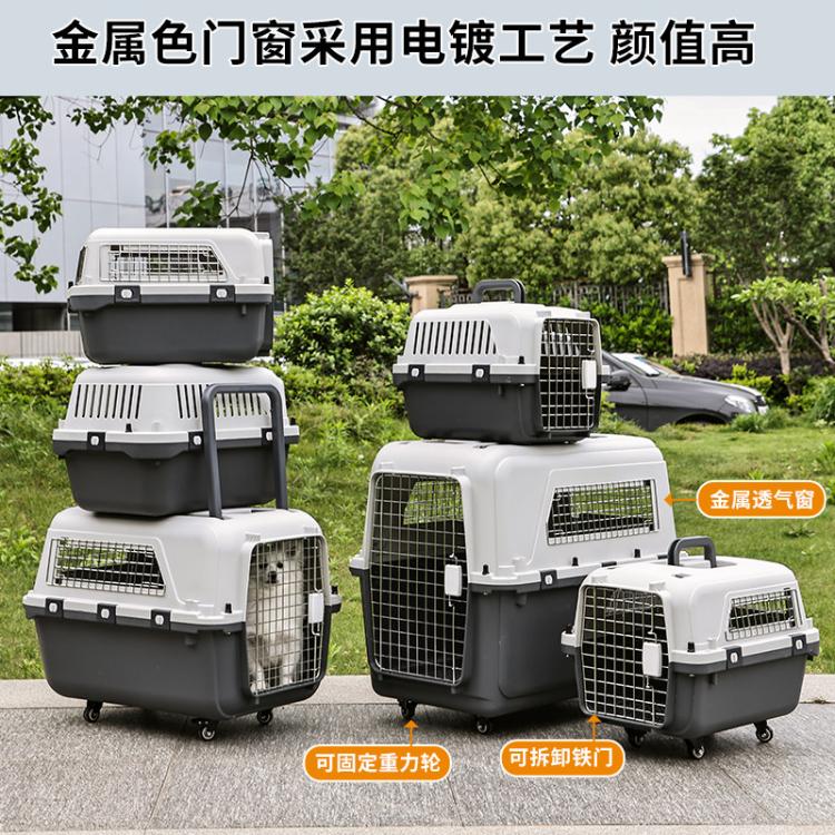 商品缩略图 4
