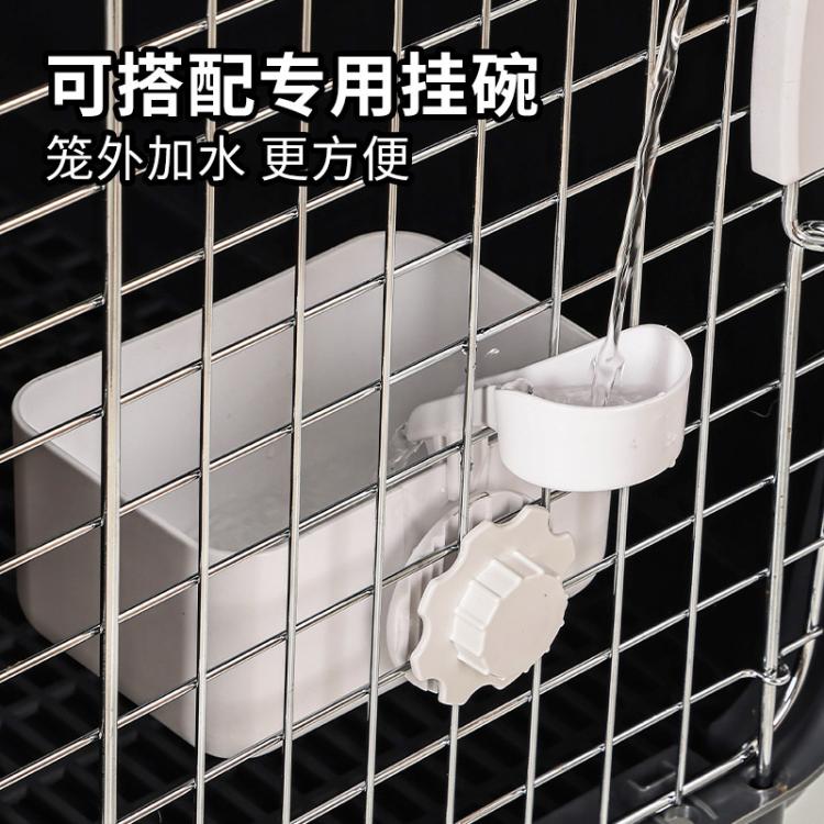 商品缩略图 7