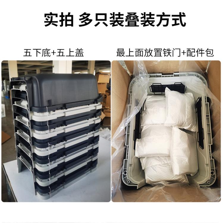 商品缩略图 5