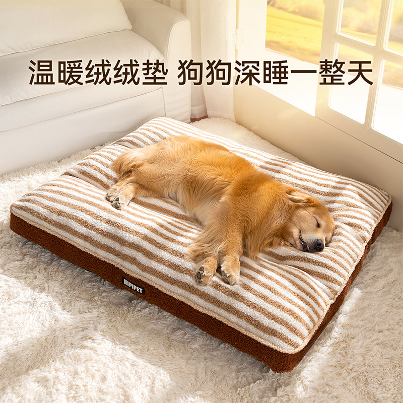 商品缩略图 1