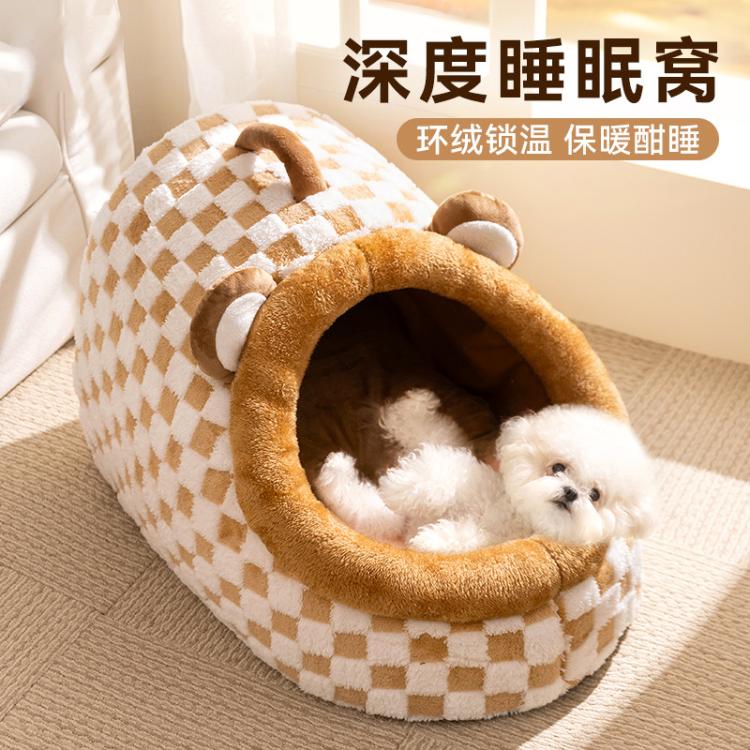 商品缩略图 5