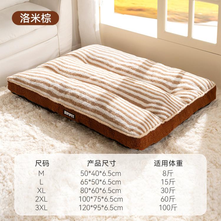 商品缩略图 9