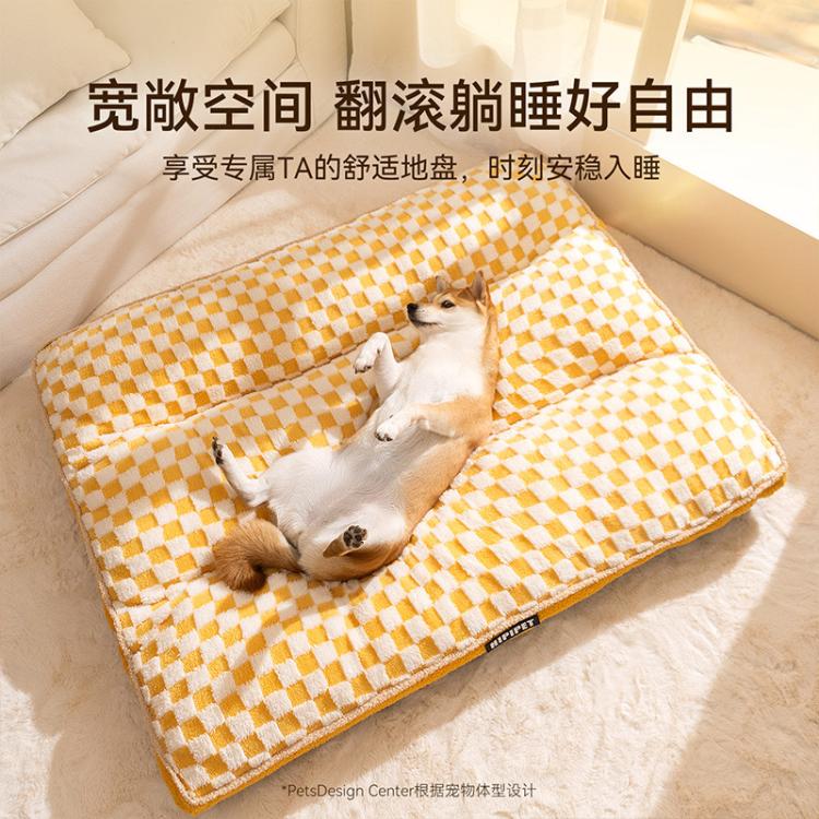 商品缩略图 8