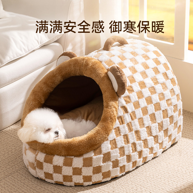 商品缩略图 1