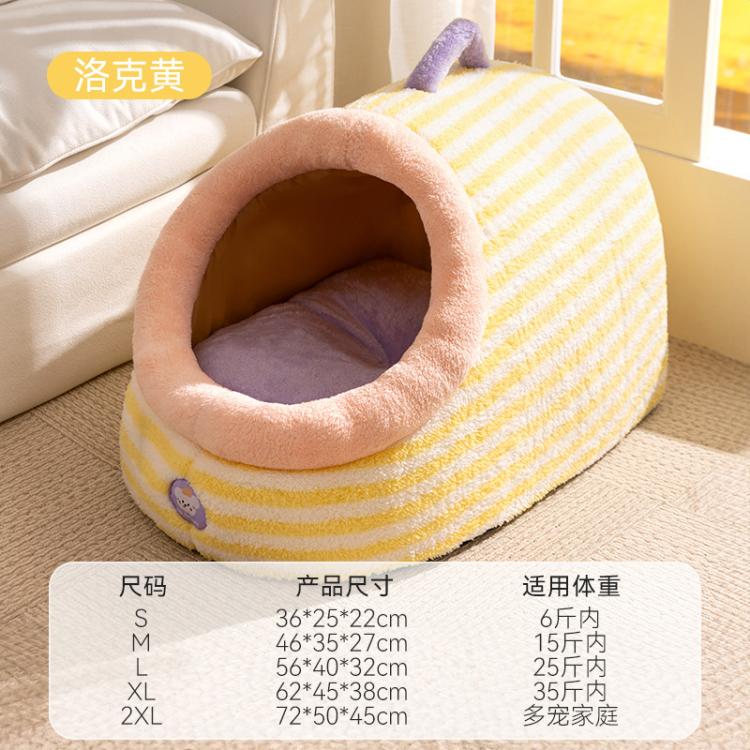 商品缩略图 10