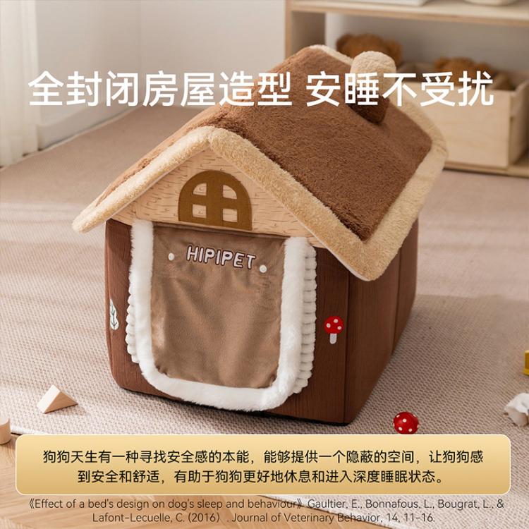 商品缩略图 4