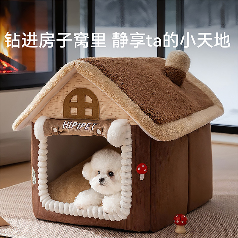 商品缩略图 1