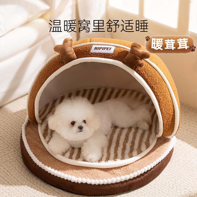 商品缩略图 2