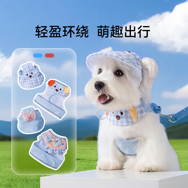 商品缩略图 1
