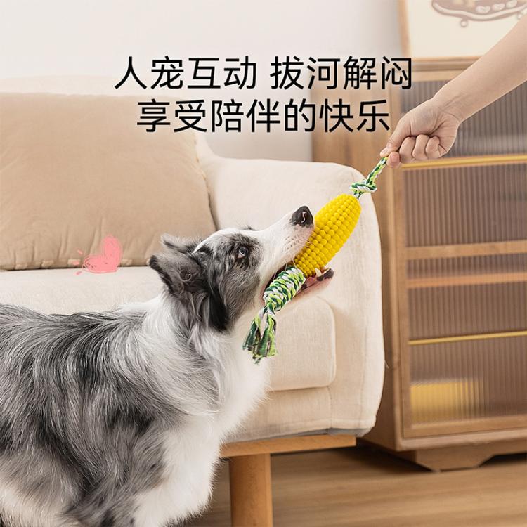 商品缩略图 6